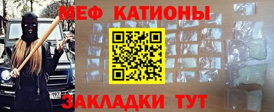 каннабис Малгобек