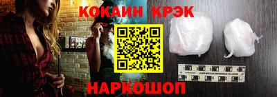 каннабис Малгобек