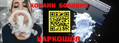 каннабис Малгобек