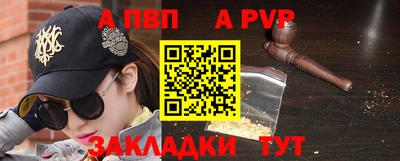 каннабис Малгобек