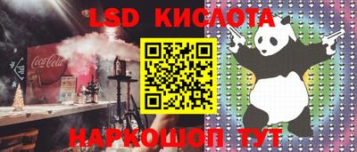 каннабис Малгобек