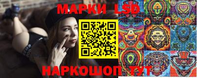 мет Мариинск