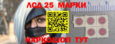 мет Мариинск