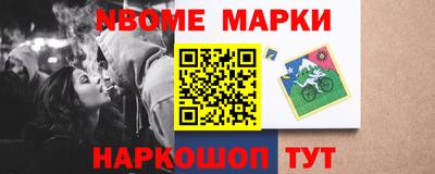 бутират Малоярославец