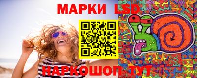мет Мариинск