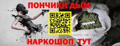 мет Мариинск