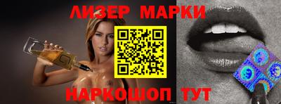 каннабис Малгобек