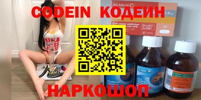 мет Мариинск