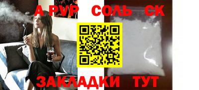 каннабис Малгобек