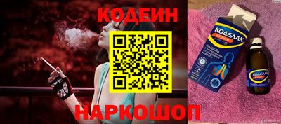 мет Мариинск