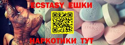 каннабис Малгобек