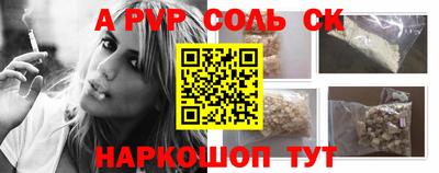 каннабис Малгобек