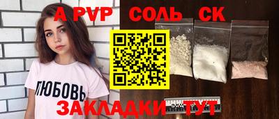 каннабис Малгобек