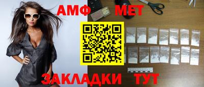 каннабис Малгобек