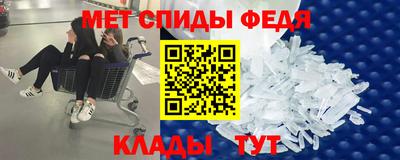 бутират Малоярославец