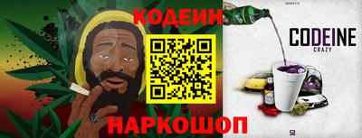 мет Мариинск