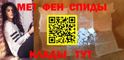 каннабис Малгобек