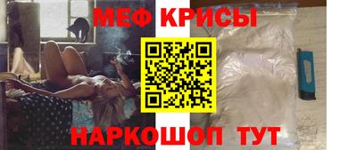 бутират Малоярославец