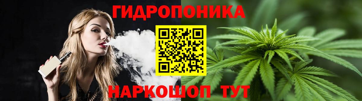 Бошки марихуана Amnesia  Вход с VPN  Избербаш  Бошки марихуана индика 